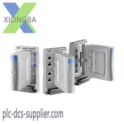 Honeywell SP-EMD172-ESD Industrial Process Controllers