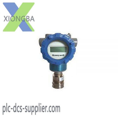 Honeywell STG74S Differential Pressure Transmitter - Precision Measurement for Industrial Applications