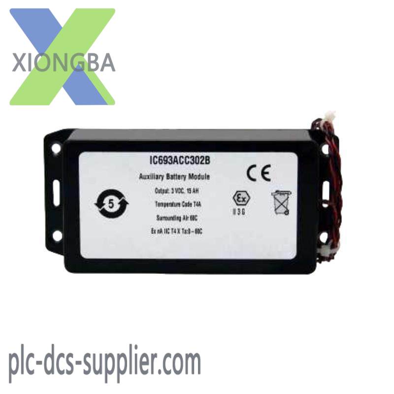 ic693acc302_ge_auxiliary_battery_module.jpg GE IC693ACC302 Auxiliary Battery Module - Advanced Power Supply Solution
