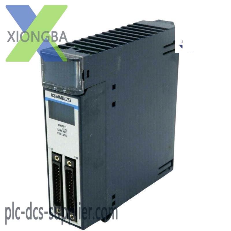ic694mdl753_ge_positive_logic_output_module.jpg GE IC694MDL753: Positive Logic Output Module - High Performance, Reliable Control Solutions