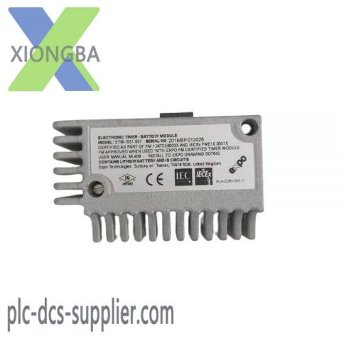 IEC ETM-IS31-001: Advanced Battery Module, Optimized for Industrial Control Systems