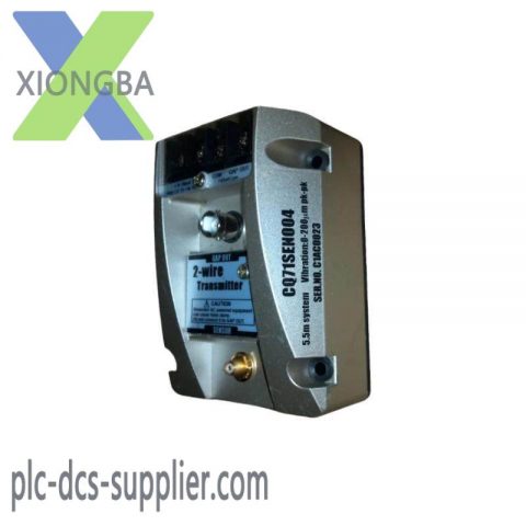 IHI CQ71SEN004 Transmitter, High Precision 2-wire Input Module