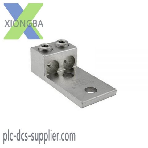 ILSCO AU350 2-Conductor, High-Performance Electrical Connector