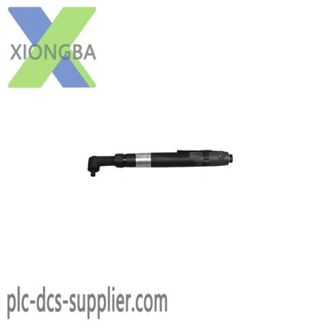 Ingersoll Edge QA1L05S1XLD A04M13010 500rpm Pneumatic Screwdriver