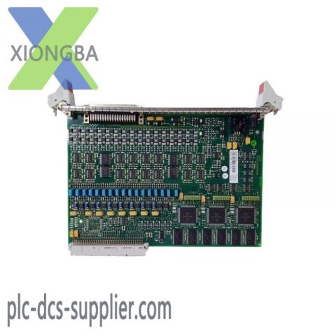 GE IS230TRLYH1B: Durable Relay Output DIN Rail Module by General Electric