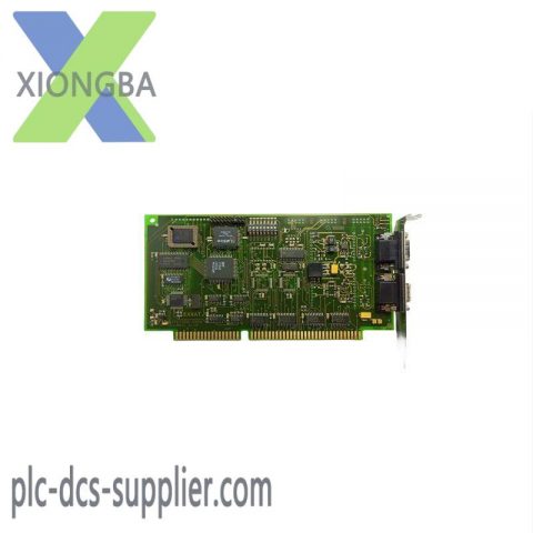 IXXAT IPC-I 320/ISA V2.10 Industrial Interface Card