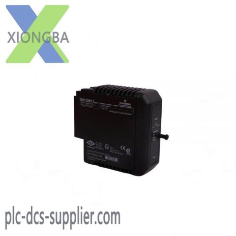 EMERSON KJ2231X1-EA1: Safety Instrumented System Relay Module, Ensuring Industrial Control Precision