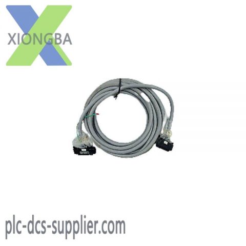 Yokogawa KS1*B Signal Cable: Industrial Control Network Solution