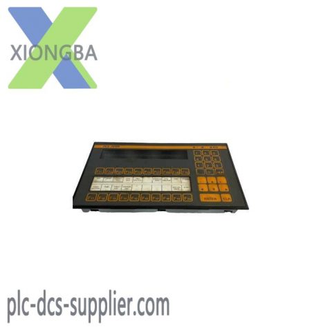 LAUER PCS 110FZI: Operator Panel for Industrial Control Systems