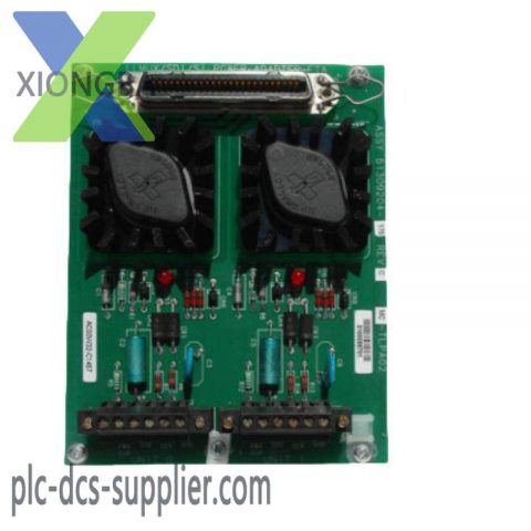 Honeywell MC-TLPA02, 51309204-175 Power Adapter Module