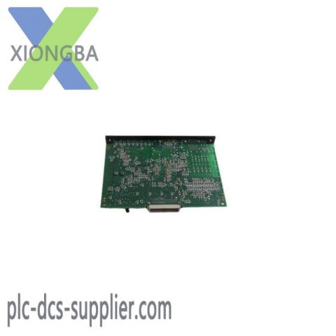 METRODATA ATM1850 E2-E3 ATM DSU DCS System