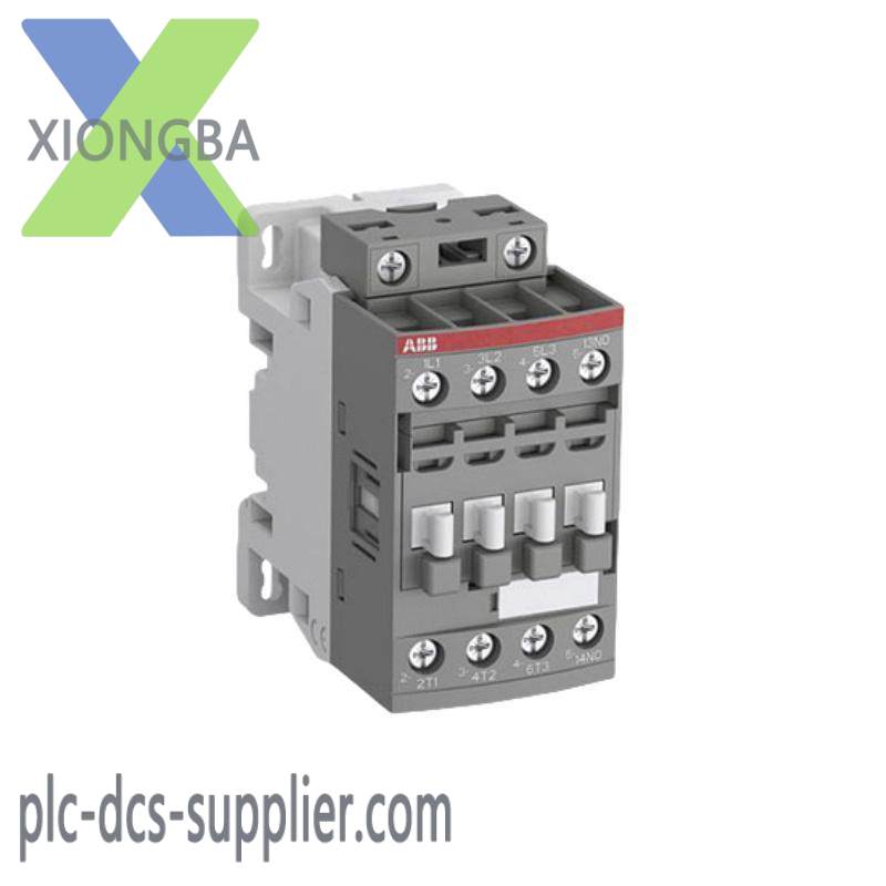 nkst11-15_abb_i_o_termination_cable.jpg ABB NKST11-15 Industrial Control I/O Termination Cable