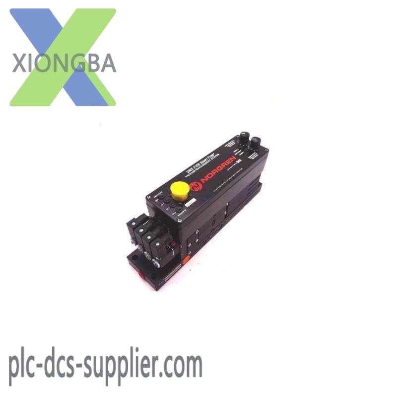 norgren_vms-2100-120_smart_pump.jpeg NORGREN VMS-2100-120 SMART PUMP: Advanced Fluid Management Solution