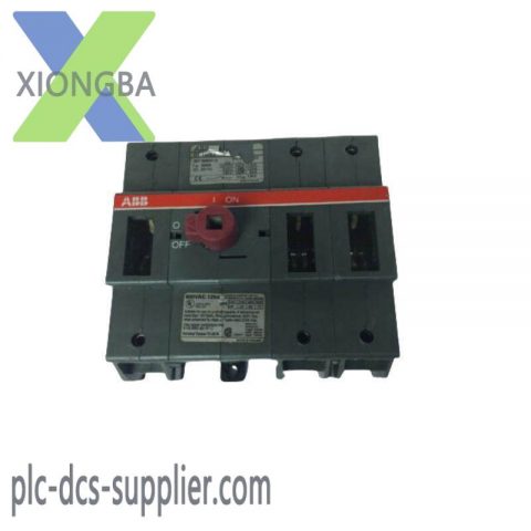 ABB NUIM-6XC Inverters | ACS600 Series | Variable Frequency Drives