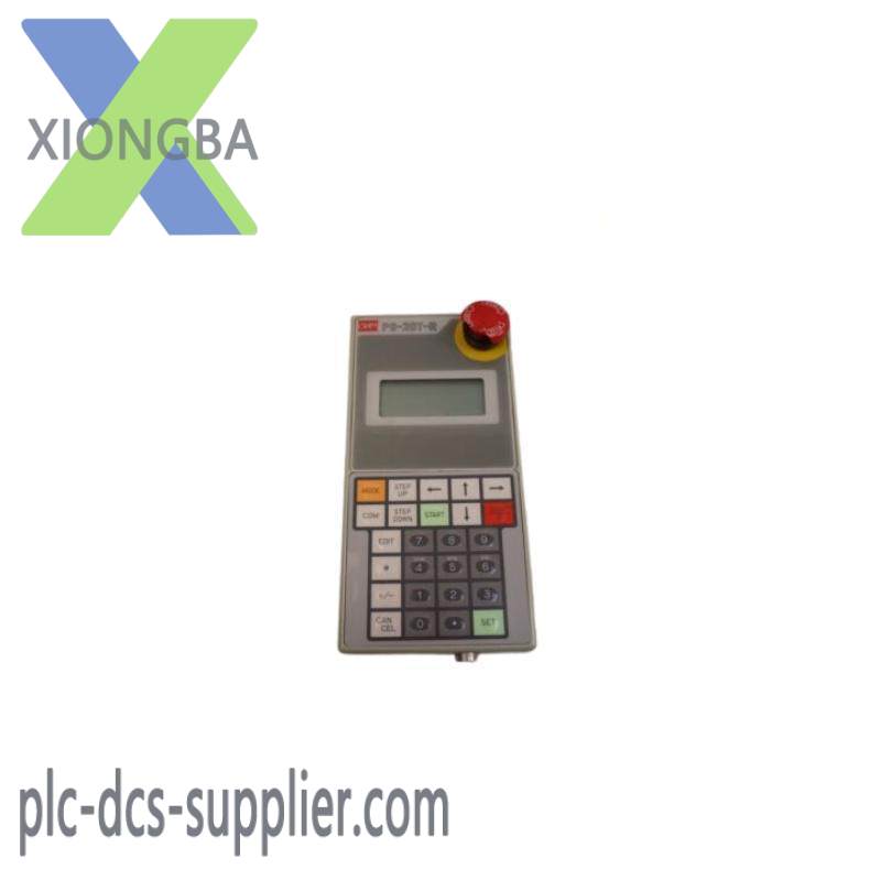 ohm_ps-20t-r_pendant.jpeg OHM Controls PS-20T-R Pendant Operator Station