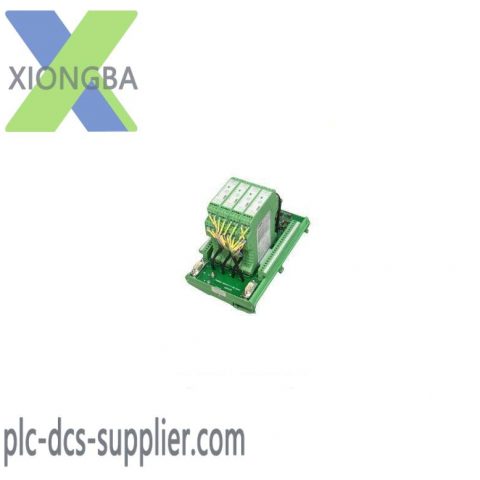 Phoenix Contact F-SO5847 MCR-FL-C-UI-2UI-DCI Module: Industrial Control Excellence