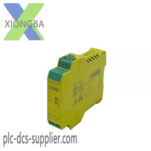 PHOENIX CONTACT PSR-SCP-24DC/ESP4/2X1/1X2 2981020 - High-Performance Safety Relay