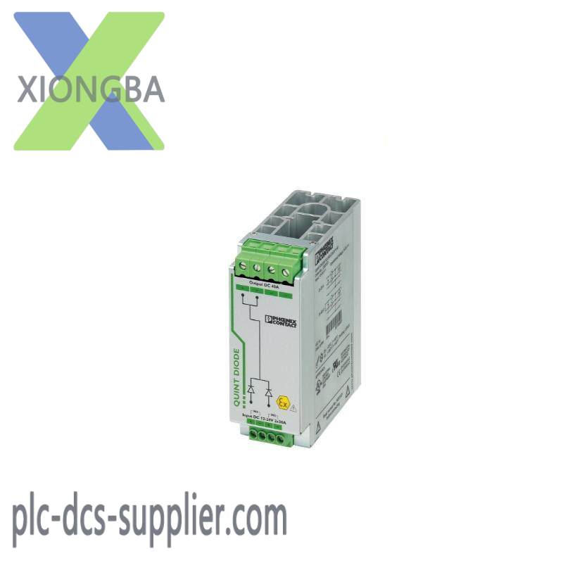 phoenix_contact_quint-diode_12-24dc_2x20_1x40_power_supply_unit.jpg Phoenix Contact QUINT-DIODE Power Supply Unit 12-24DC/2x20/1x40, High Efficiency & Reliability