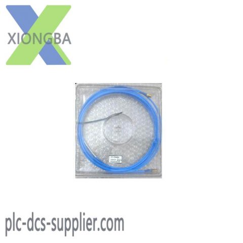 PROVIBTECH TM0181-A40-B00 Extension Cable: Industrial Grade Connection Solution