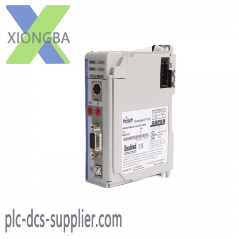 Prosoft PS69-DPS Slave Communication Module: Industrial Networking Solution