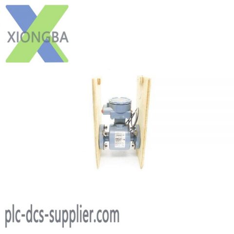 ROSEMOUNT 8705TPE015S1W0N5 - High Precision Magnetic Flowmeter for Industrial Controls