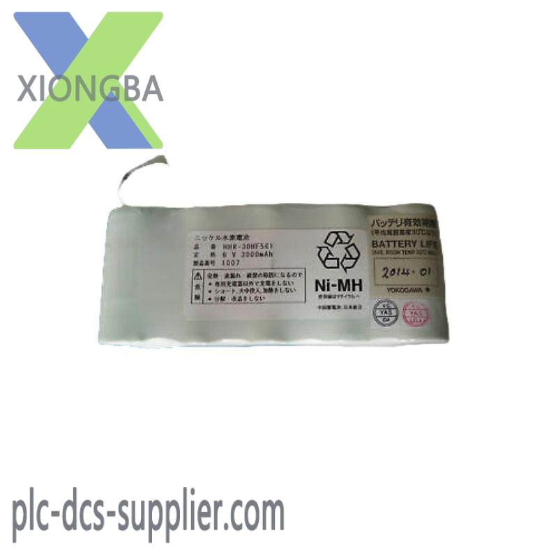 s9400uk_yokogawa_battery_pack.jpg Yokogawa S9400UK Battery Pack for Industrial Control Systems