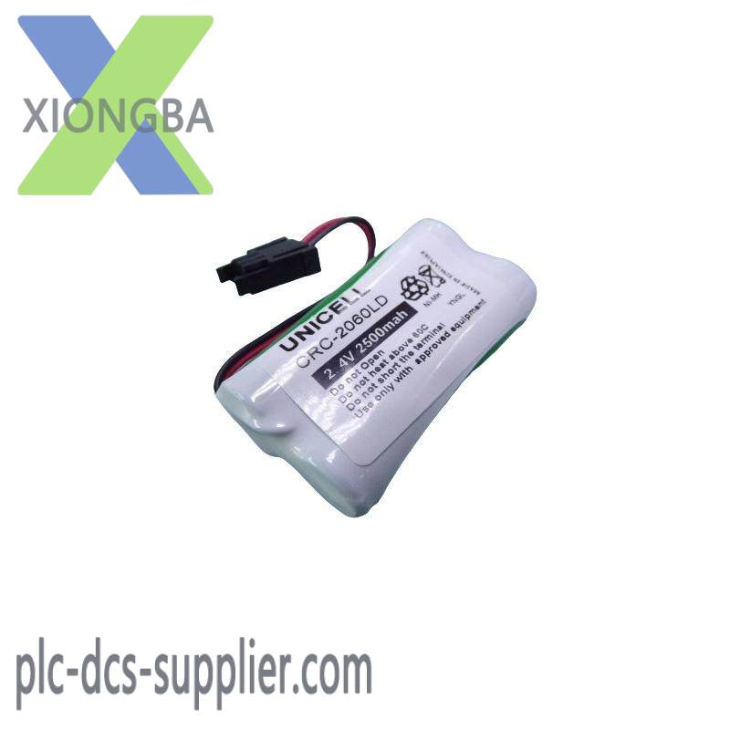 s9548fa_yokogawa_battery_pack.jpg Yokogawa S9548FA Battery Pack, for Industrial Control Applications