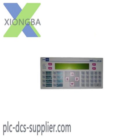 SAE Stahl Bedienterminale Provicom MT-60 Operating Terminal Control Panel