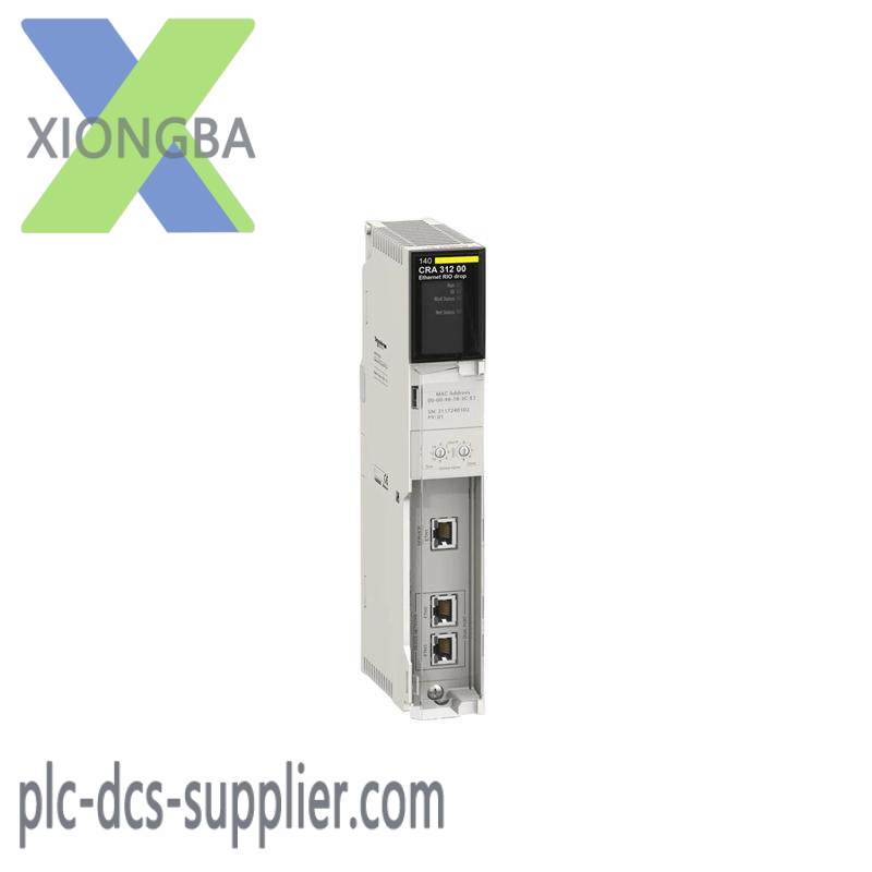 schneider_140cra31200_rio_drop_adapter.jpg Schneider 140CRA31200 Ethernet RIO Drop E/IP Adapter Module