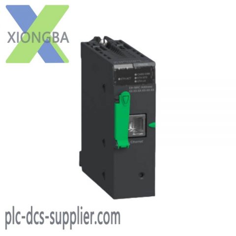 Schneider Electric BMXPRA0100 Peripheral Remote I/O Adaptor Module