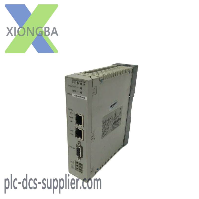 schneider_tcsegpa23f14f_profibus_dp_v1_remote_master.jpg Schneider TCSEGPA23F14F Profibus DP V1 Remote Master Control Module
