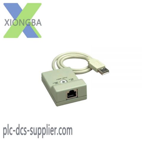 Schneider TSXCUSB485 Connecting Cable: Reliable Automation Solution