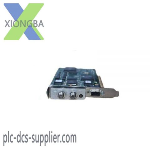 SIEMENS 16413-1-05: Interface Module MNI/MBI, APACS MNET, Industrial Automation