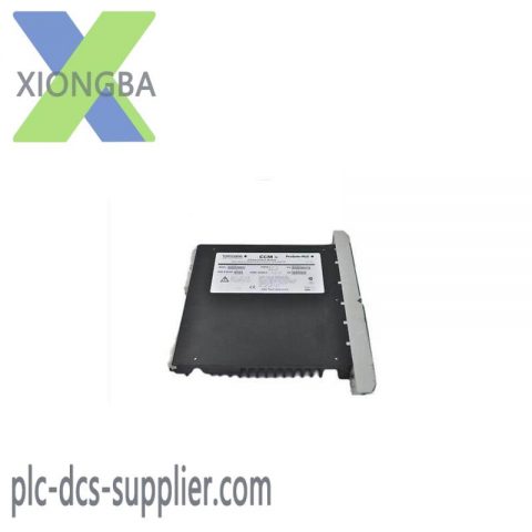 SIEMENS 16418-531/1 CCM Critical Control Module: Advanced Industrial Control Solution