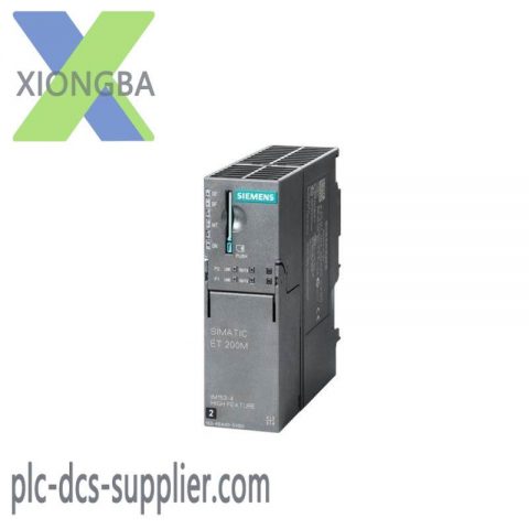 SIEMENS SIMATIC DP Interface Module - ET 200m IM 153-4 PN