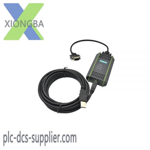 SIEMENS SIMATIC S7 PC Adapter Module, USB Connection for S7-200/300/400, 5M Cable