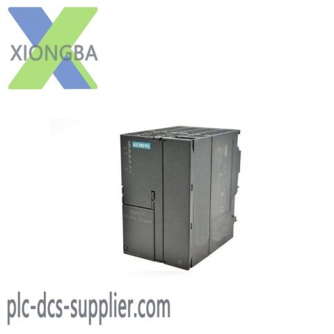 SIEMENS 6ES7 157-0AC81-0XA0 SIMATIC DP, Advanced Control Module