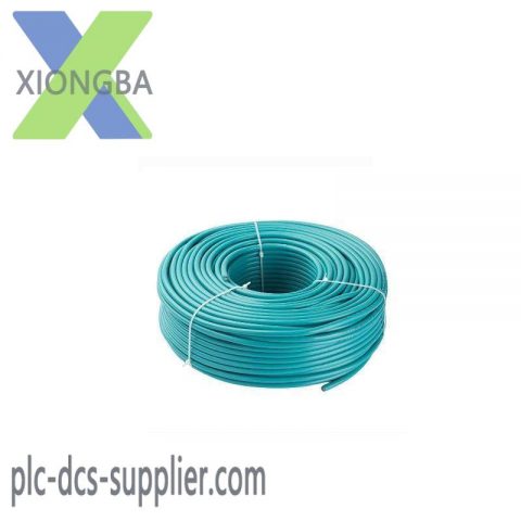 SIEMENS 6XV1-830-3EH10 PROFIBUS Trailing Cable