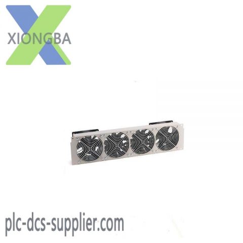 AB SK-U1-FAN4-H3 Bottom Fan Assembly, High Performance 4-Fan Cooling Solution