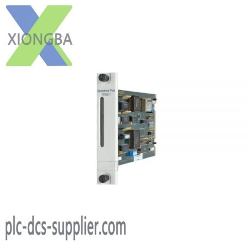 ABB SPTKM01 - SOE Time Keeper Master, Industrial Control Module