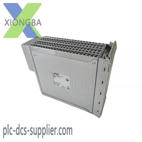 ICS TRIPLEX T8153C - Trusted Expander Interface Adapter