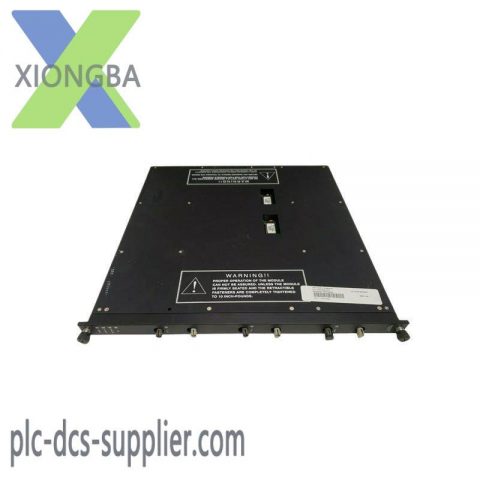 TRICONEX 4200 REMOTE EXTENDER - Industrial Communication Module