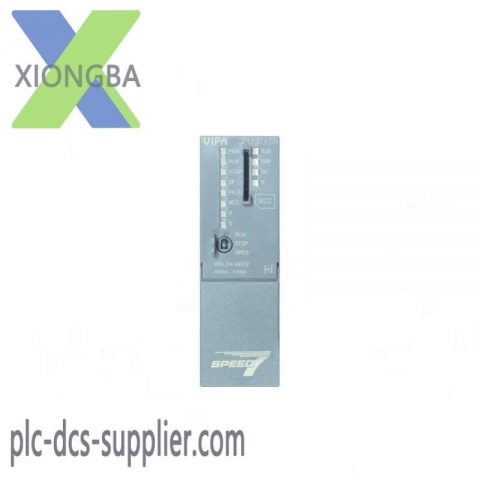 VIPA CPU 314SB 314-2AG13: Advanced Control Solution for Industry 4.0 Applications