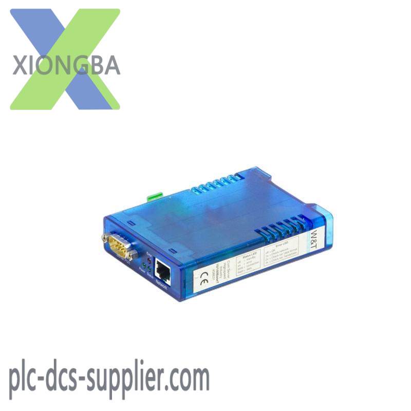 w_t_58631_communication_server.jpg W&T 58631 Communication Server - High-Speed Data Transfer Module