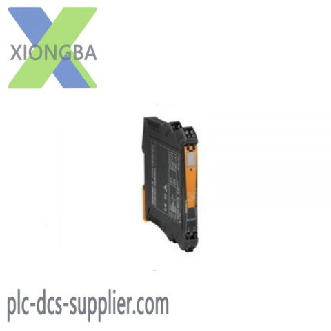 Weidmuller ACT20P-Pro DCDC II-S Signal Converter/Insulator