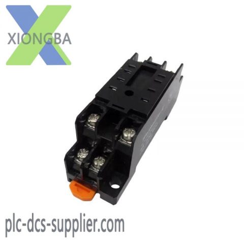 Weidmuller FS2COECO - Miniature Relay Bases, Reliable Control Solutions