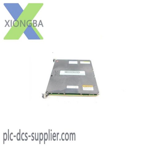 WOODWARD 5464-653 Output Module: Industrial Control Solution for Advanced Operations