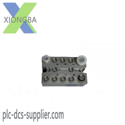 B&R X67DO1332 - Advanced Digital Output Module