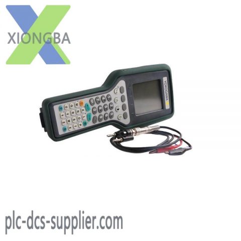 Yokogawa YHC4150X-01: The Advanced Hart Field Communicator