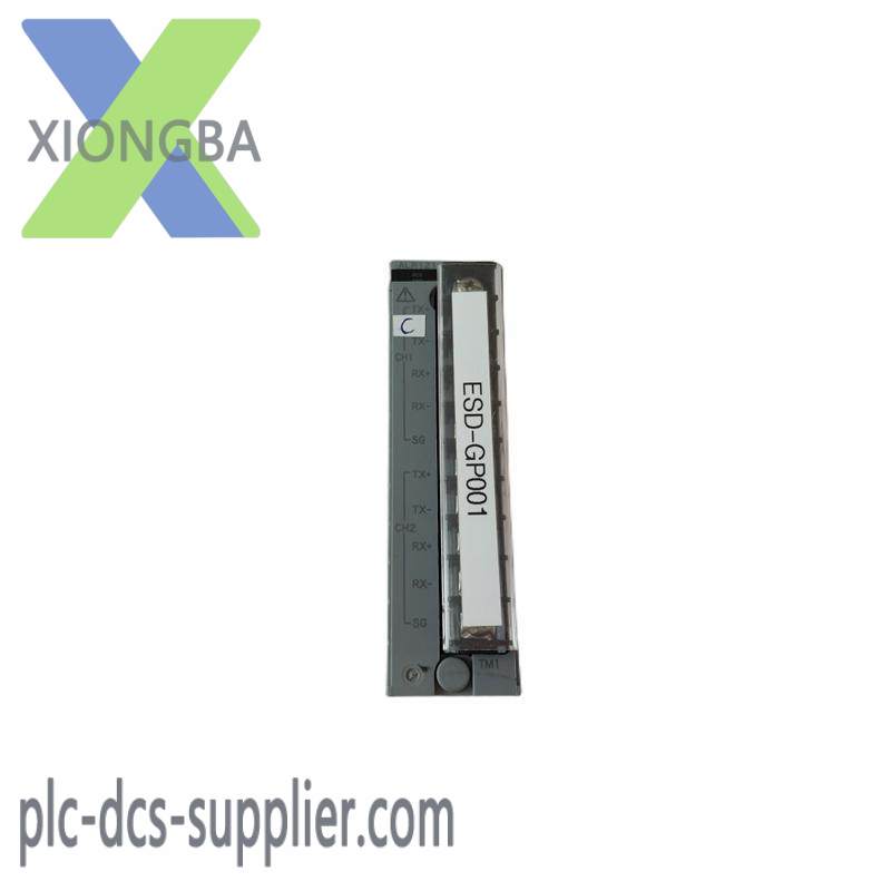 yokogawa_alr121-s01_s1_communication_module.jpg Yokogawa ALR121-S01 S1 Industrial Communication Module